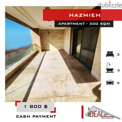 Apartment for rent in Hazmieh 300sqmشقة للإيجارفي الحازميةREF#ALA16045