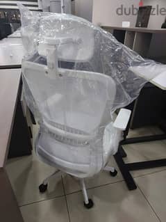 office chair white