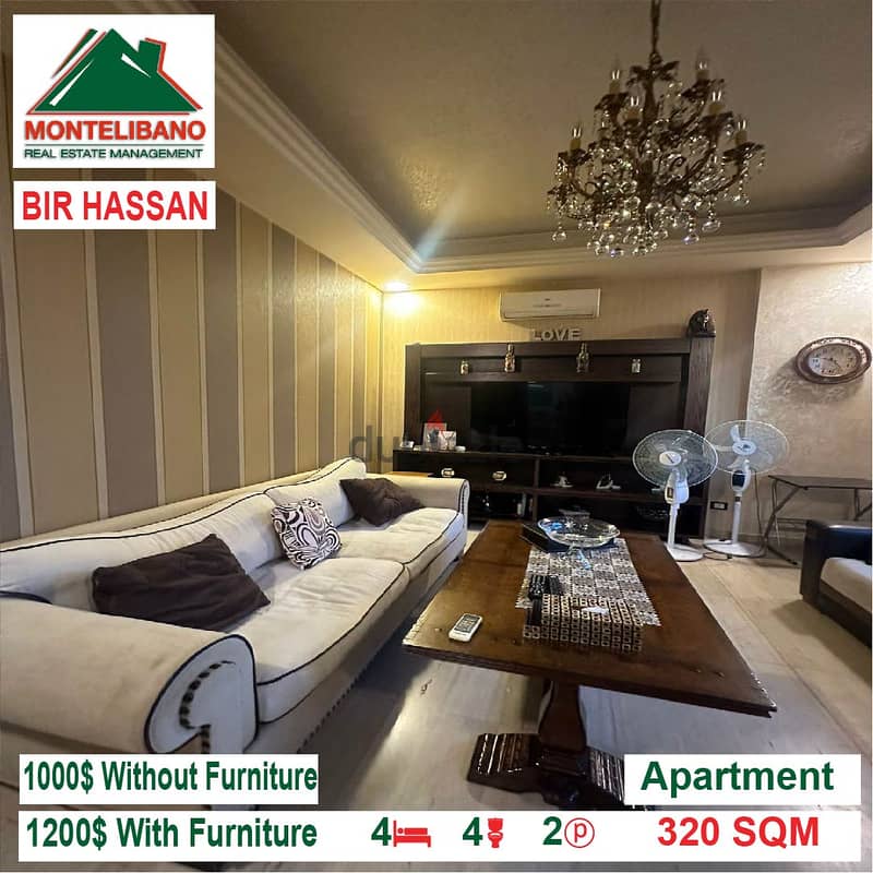 1200$/Cash Month!! Apartment for rent in Bir Hassan!! 2