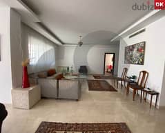 Spacious 260 sqm apartment in Achrafieh/الأشرفية REF#DK100245