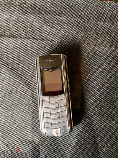 Vertu