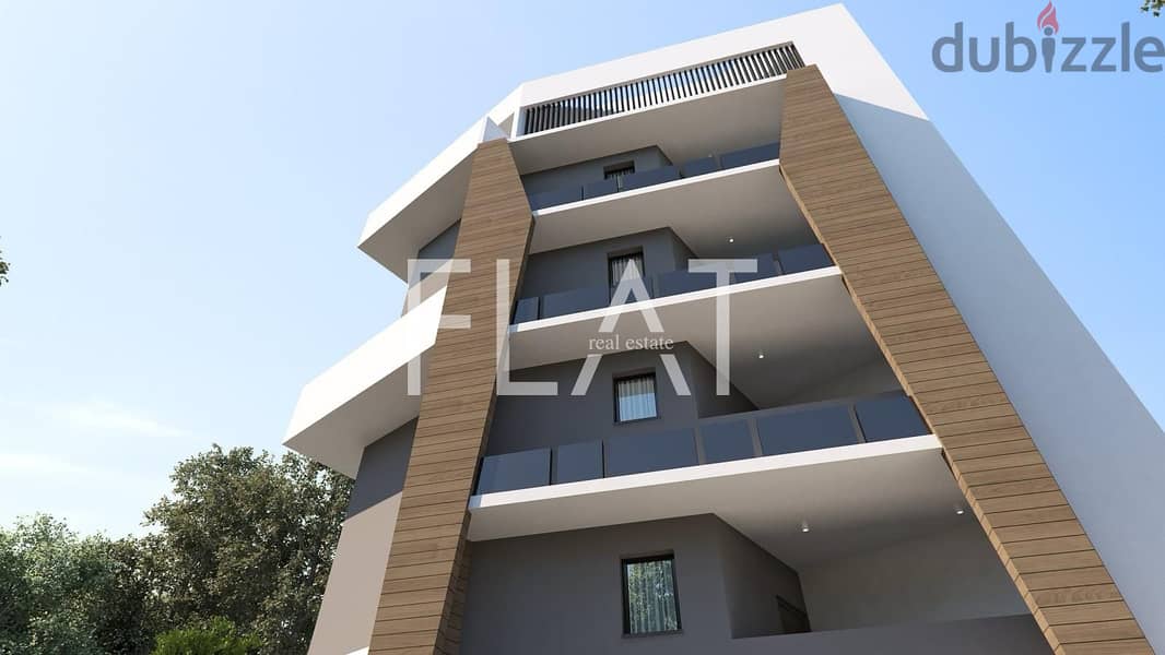 Apartment for Sale in Larnaca, Cyprus | 330,000€ 1