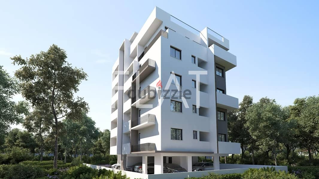 Apartment for Sale in Larnaca, Cyprus | 330,000€ 7