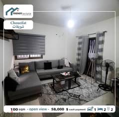 Apartment for sale in choueifat شقة للبيع في الشويفات موقع ممتاز 0