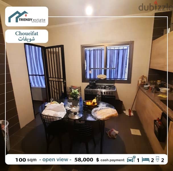 Apartment for sale in choueifat شقة للبيع في الشويفات موقع ممتاز 5