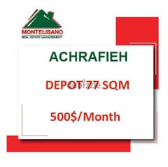 500$/Cash Month!! Depot for rent in Achrafieh!! 0
