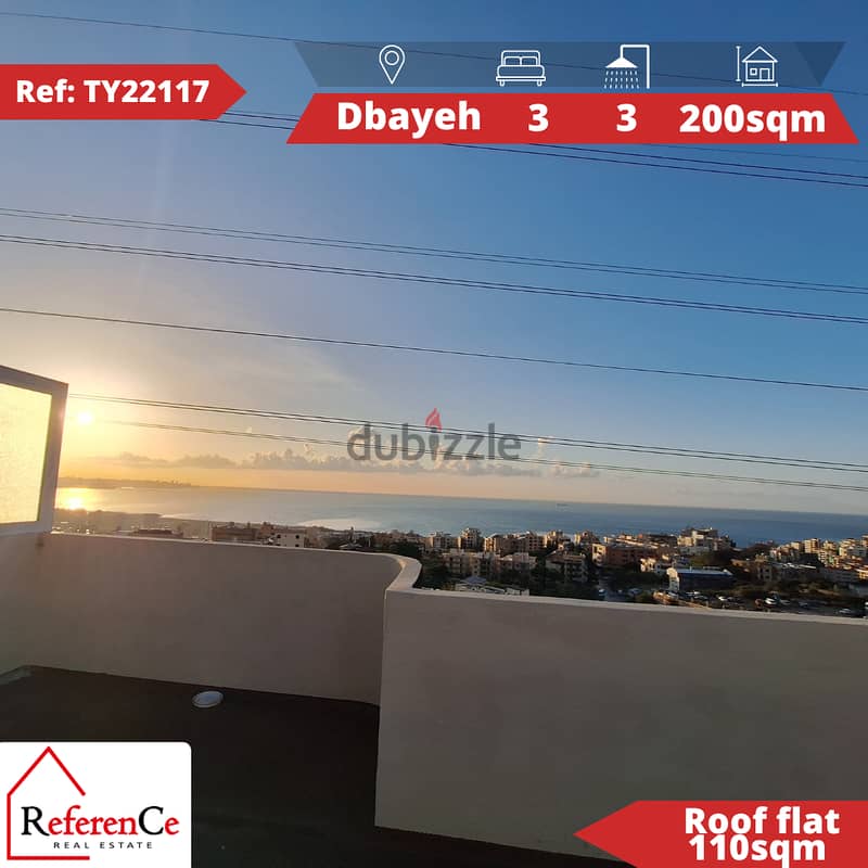 Apartment with rooftop for sale in Dbaye شقة مع سطح للبيع في ضبية 0