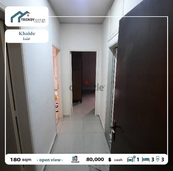 apartment for sale in khalde شقة للبيع في خلدة 9