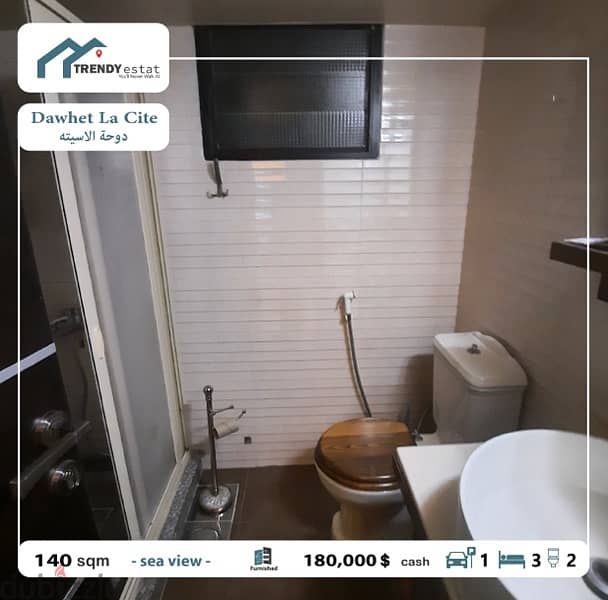 apartment for sale in khalde la cite furnishedشقة للبيع في خلدة لاسيته 11