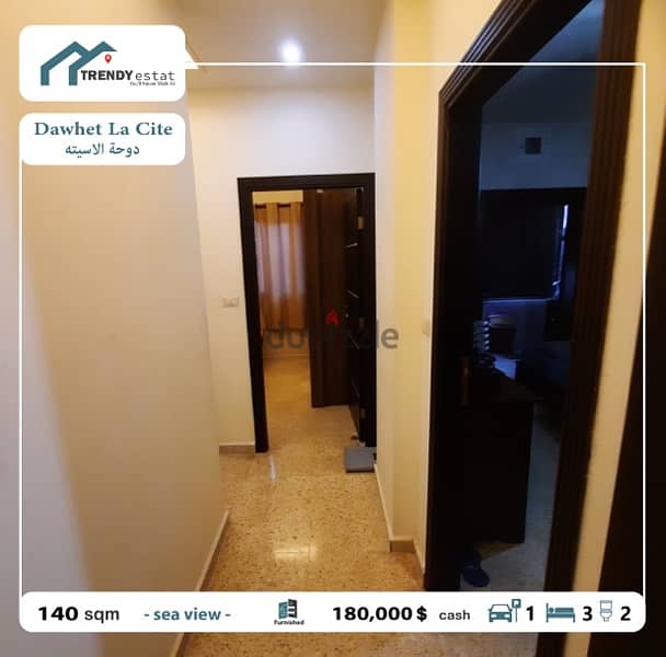 apartment for sale in khalde la cite furnishedشقة للبيع في خلدة لاسيته 13