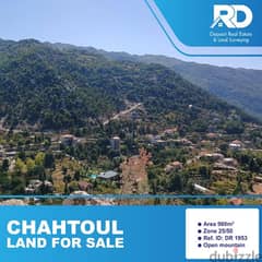 Land for sale in chahtoul - أرض للبيع في شحتول 0