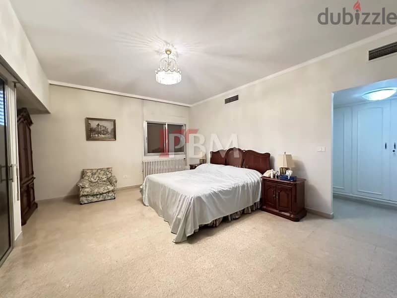 Amazing Apartment For Rent In Baabda | 4 Bedrooms | 380 SQM | 6