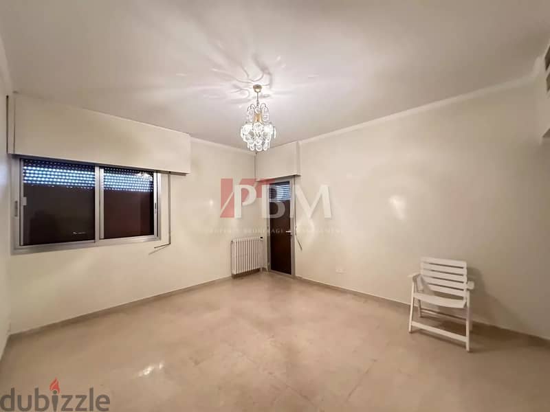 Amazing Apartment For Rent In Baabda | 4 Bedrooms | 380 SQM | 10