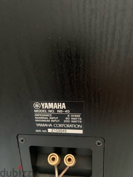 Yamaha floorstanding speakers 3
