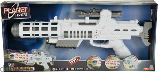 german store Simba planet fighter blaster