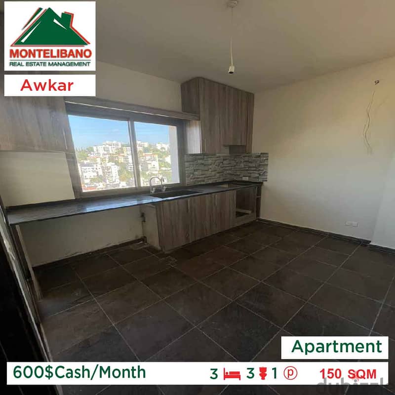 600$ Cash payment!!Apartment for rent in Awkar!! 1