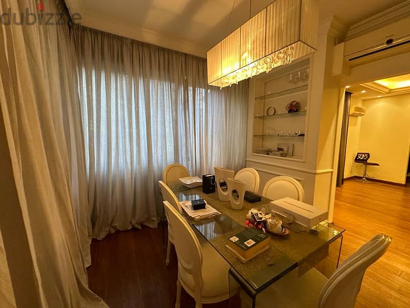 Luxury apartment for rent in Koraytemشقة للاجار في قريطم 1