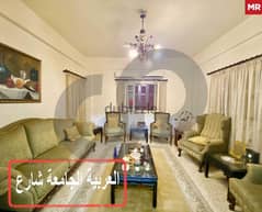 100 sqm apartment in Tarik Al Jadida/طريق الجديدة REF#MR100263 0
