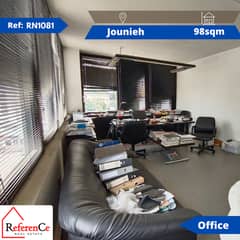 Furnished office in jounieh مكتب مفروش في جونيه 0