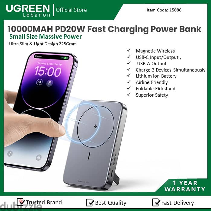 Ugreen Charger Mobile,66W,100W,240W,Power Bank, 1Year Warranty 14