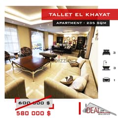 Apartment for sale in Beirut - Tallet el Khayat 235 sqm ref#kj94074 0