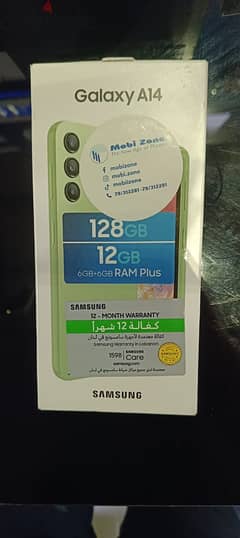 Samsung Galaxy A14 128GB 6+6RAM