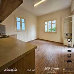 Ashrafieh | Renovated 2 Bedrooms Apartment | Balcony | 120m2 | 550$/Mo 0