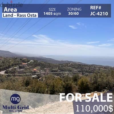 JC-4210 / Land For Sale in Ras Osta, أرض للبيع في رأس أسطا