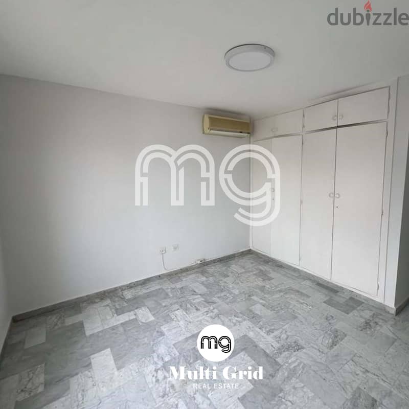 Zouk Mikael, Apartment for Sale, 250 m2, شقة للبيع في ذوق مكايل 8
