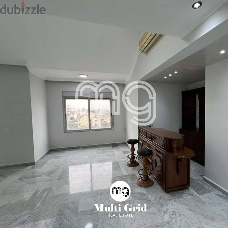 Zouk Mikael, Apartment for Sale, 250 m2, شقة للبيع في ذوق مكايل 9