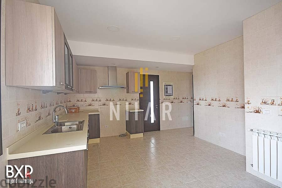 Apartments  For Rent in Koraytem | شقق للإيجار في قريطم | AP8188 4
