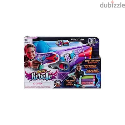 german store NERF rebelle blaster