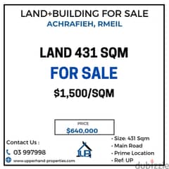 LAND WITH BUILDING FOR SALE PRIME LOCATION ON MAIN ROAD IN ACHRAFIEH