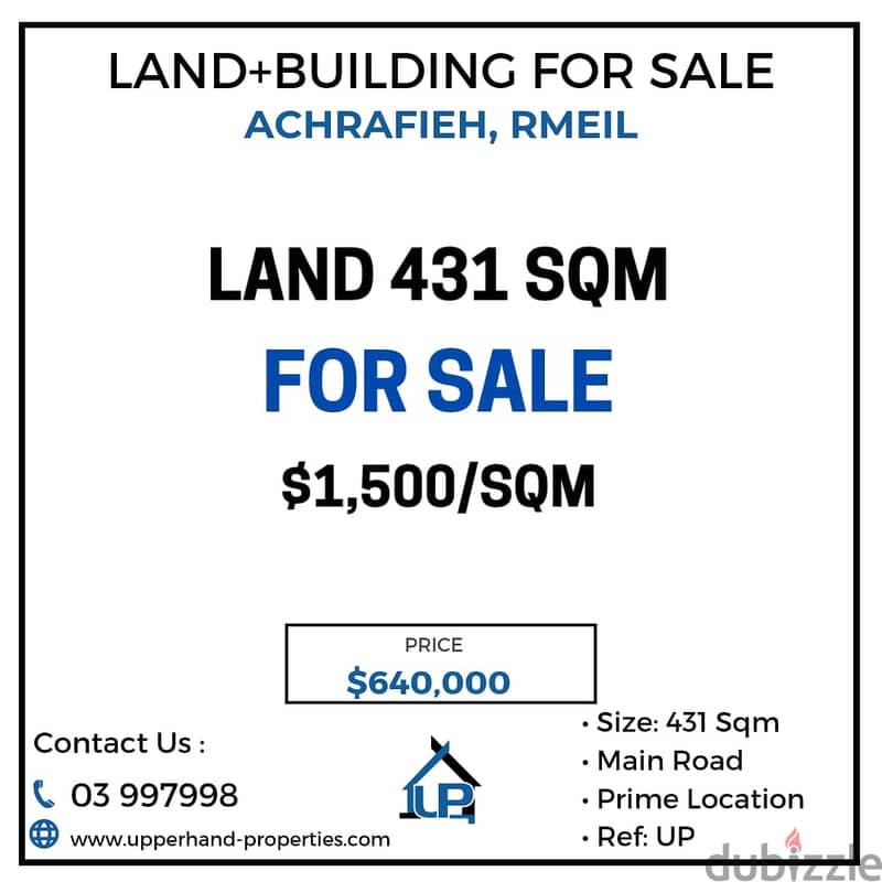 LAND WITH BUILDING FOR SALE PRIME LOCATION ON MAIN ROAD IN ACHRAFIEH 0