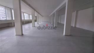 Large Office Space for rent in Zalkaمكتب واسع للايجار في زلقا