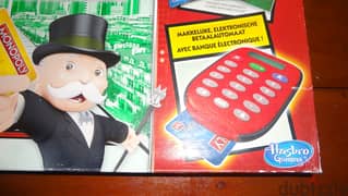 Monopoly by Hasbro version electronique