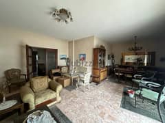 Apartment for Sale in Fanar شقة للبيع في فنار