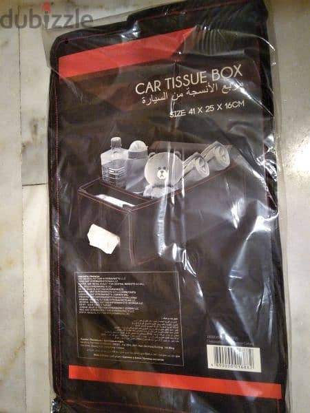 car tissue box 0