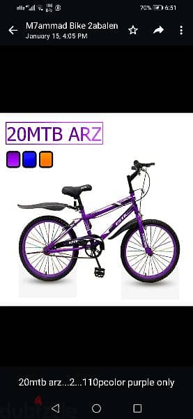 road bike size 27.5 aluminum 3