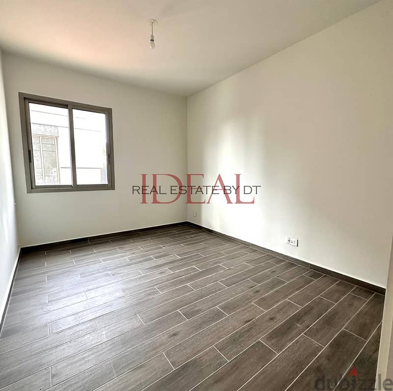 Apartment for sale in Fatqa 155 SQM شقة فخمة للبيع في فتقاref#MC540217 5