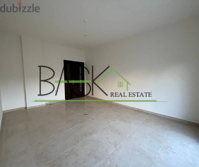 Apartment for sale in Ainab - شقة للبيع بعيناب 1