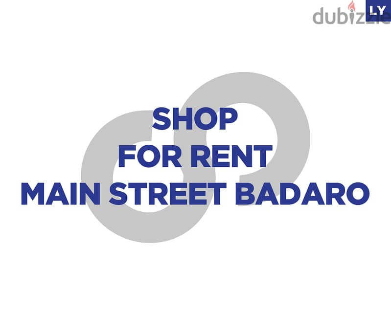 25 sqm Shop for rent in Badaro/بدارو  REF#LY100364 0