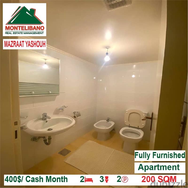 400$/Cash Month!! Apartment for rent in Mazraat Yashouh!! 3