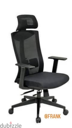 office chair l4 0