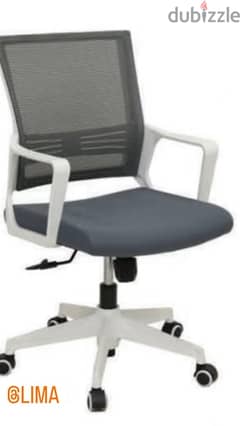 office chair l6