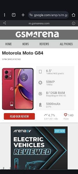 I need motoralla phone 1