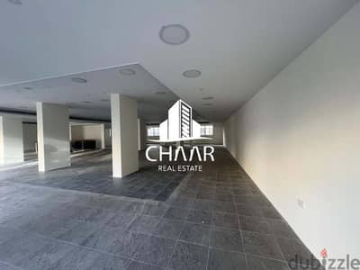 R1418 Showroom for Rent in Hamra