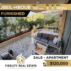 Apartment for sale in Jbeil Hboub furnished RK914