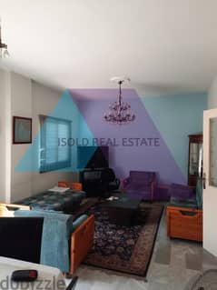 3 bedroom apartment for sale in Jdeide el Metn - شقة للبيع في الجديدة