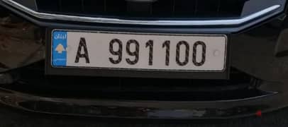 A 99 11 00 0